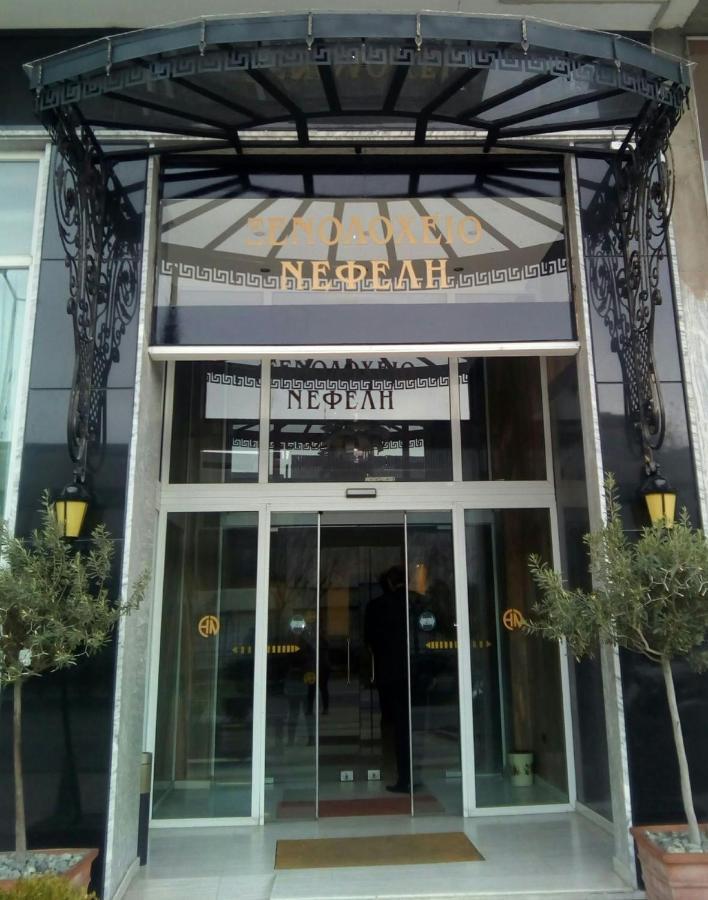 Hotel Nefeli Kavala Exterior foto